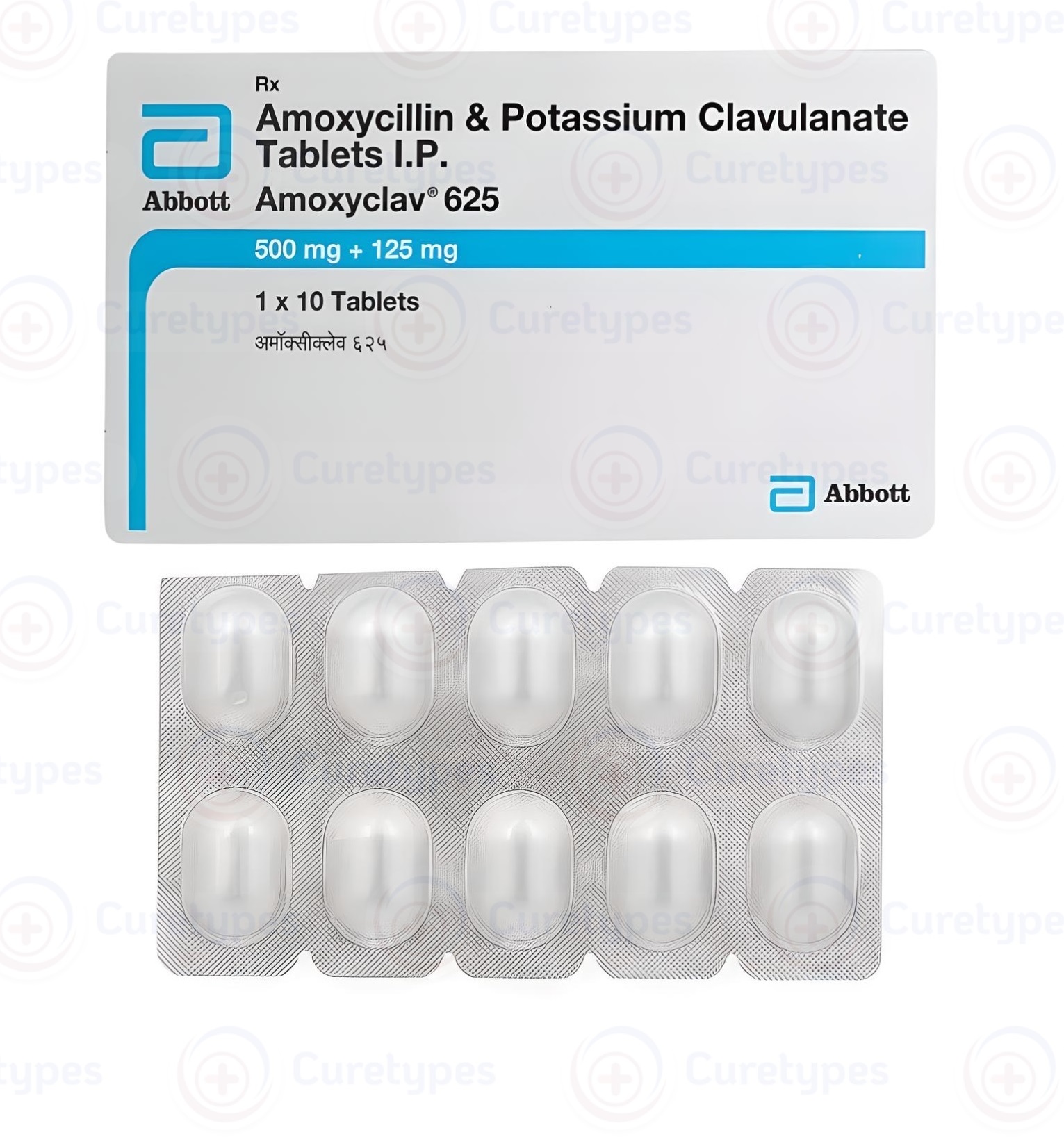 Augmentin tablet containing Amoxicillin and Clavulanic acid for treating bacterial infections.