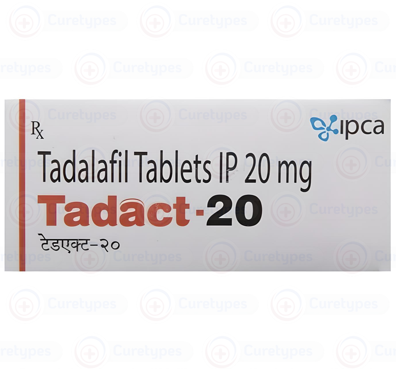 Tadalafil 20 mg for erectile dysfunction, showcasing its prolonged effects.