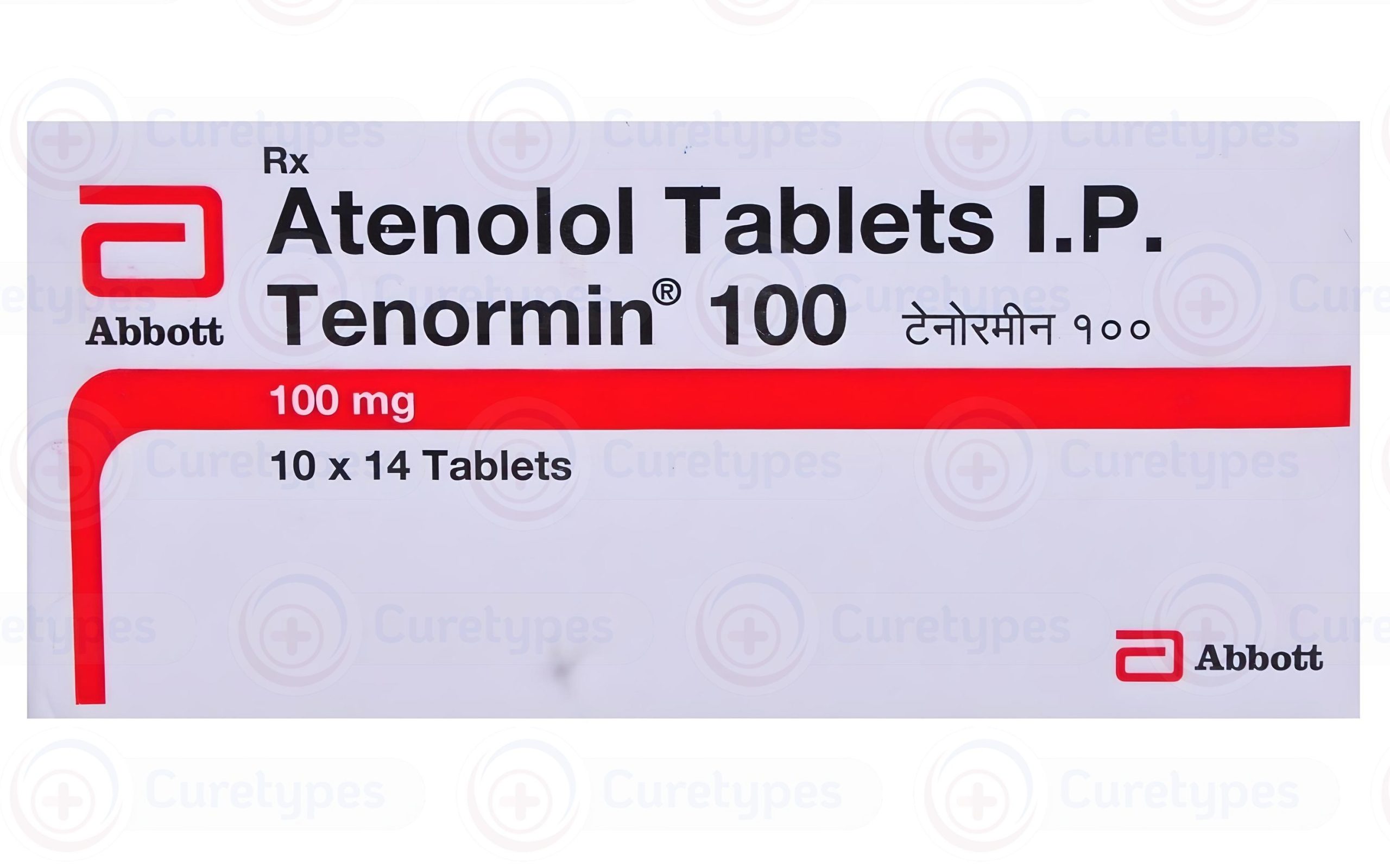 Tenormin tablets for hypertension treatment